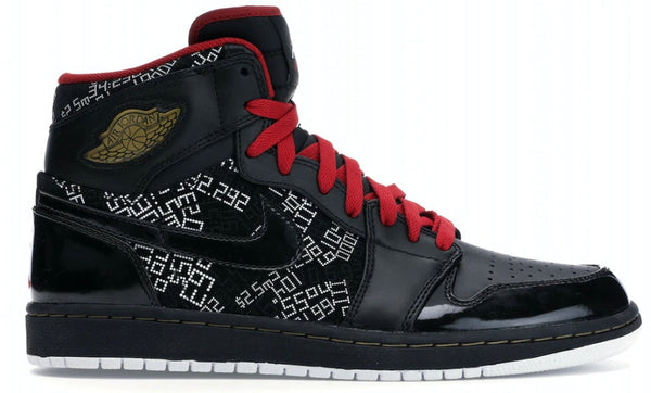 Jordan 1 Mid Hof